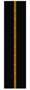 Above A-row Griptape Orange