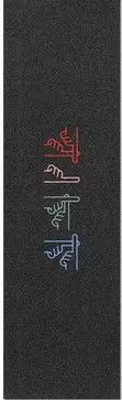 Tilt Signal Griptape Multi